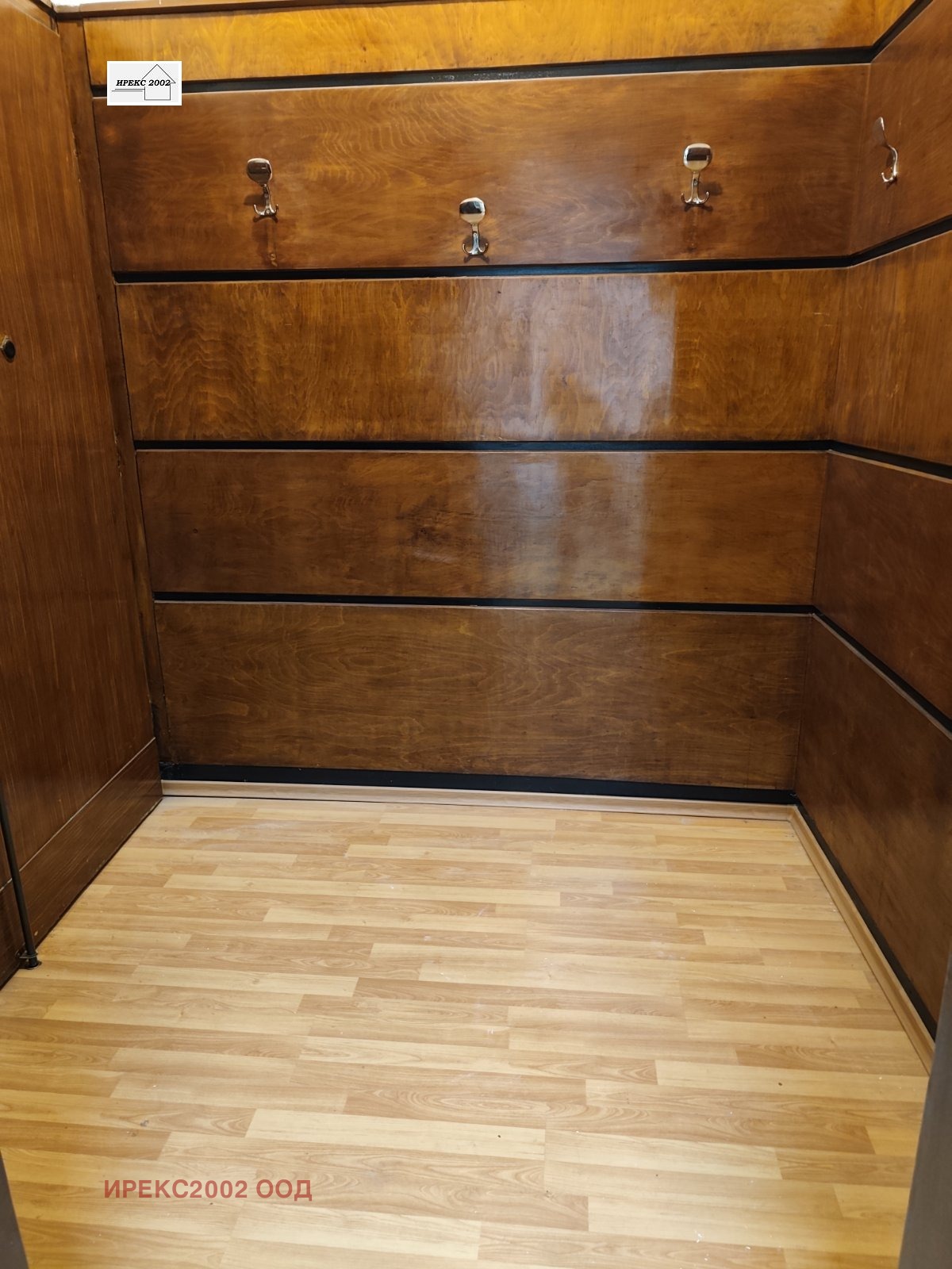 ���� ��� ���� ���������� | Imot.bg � ����������� 8