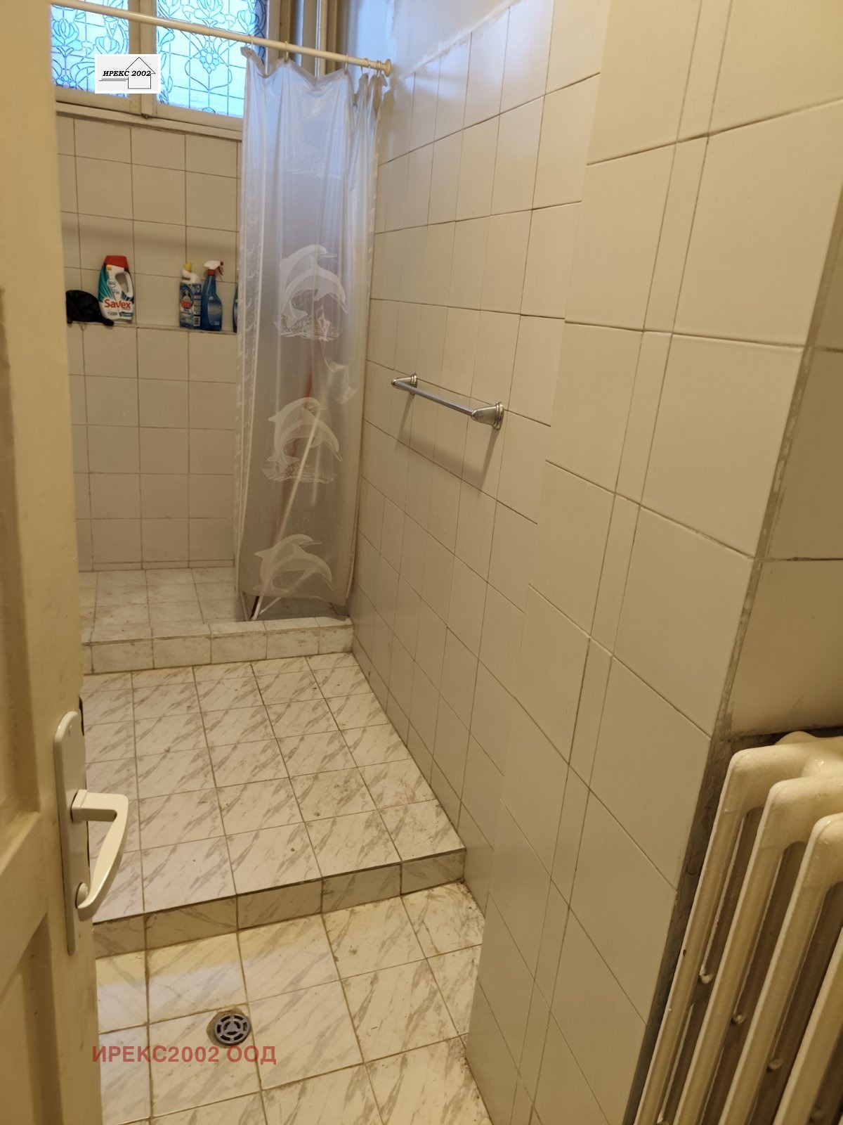 ���� ��� ���� ���������� | Imot.bg � ����������� 14