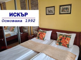 ���� ��� ���� 2-����� | Imot.bg � ����� ������ 5