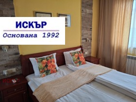 ���� ��� ���� 2-����� | Imot.bg � ����� ������ 4