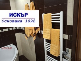 ���� ��� ���� 2-����� | Imot.bg � ����� ������ 9