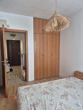 ���� ��� ���� 2-����� | Imot.bg � ����� ������ 7