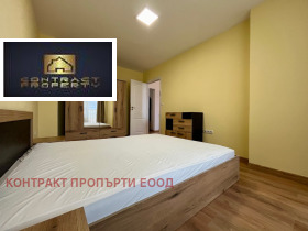 ���� ��� ���� 3-����� | Imot.bg � ����� ������ 7