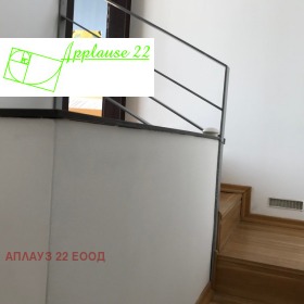 ���� ��� ���� 3-����� | Imot.bg � ����� ������ 2