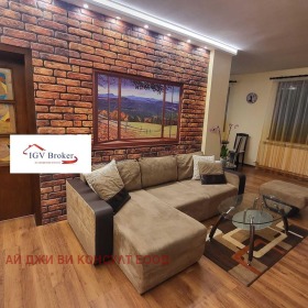 ���� ��� ���� 4-����� | Imot.bg � ����� ������ 2