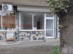 Магазин град Добрич, Център