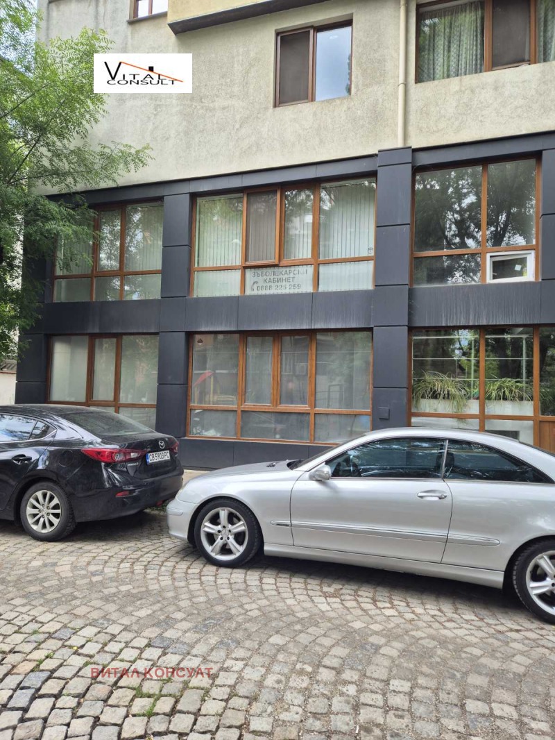 Para alugar  Escritório Sofia , Poduiane , 42 m² | 45084670
