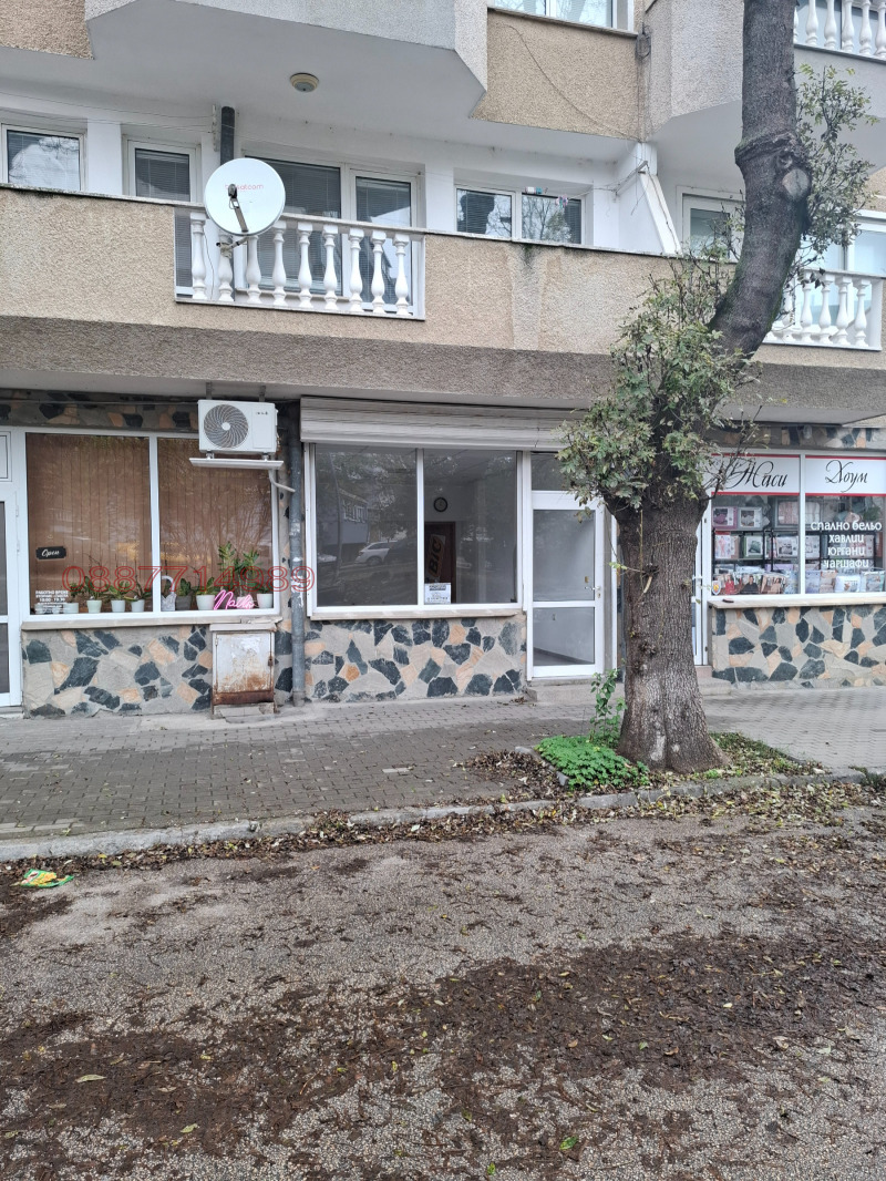 Дава под наем МАГАЗИН, гр. Добрич, Център, снимка 2 - Магазини - 52782767