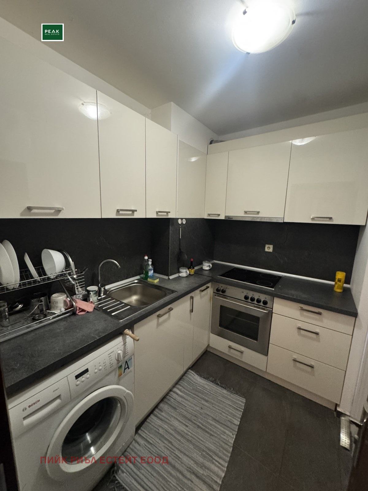 Дава под наем 2-СТАЕН, гр. София, Витоша, снимка 2 - Апартаменти - 53973121