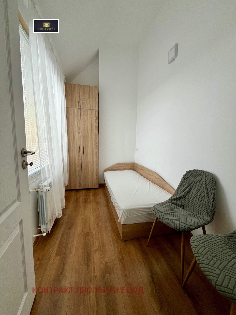 Дава под наем 3-СТАЕН, гр. София, Овча купел 1, снимка 11 - Апартаменти - 54129743