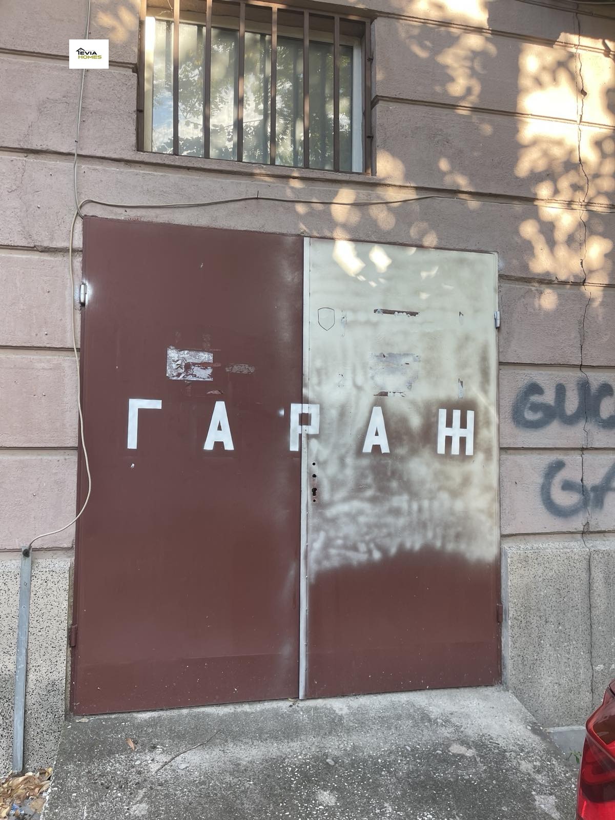 Дава под наем МАГАЗИН, гр. Пловдив, Център, снимка 2 - Магазини - 56469265