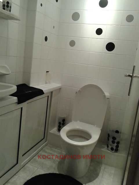 ���� ��� ���� 3-����� | Imot.bg � ����������� 4