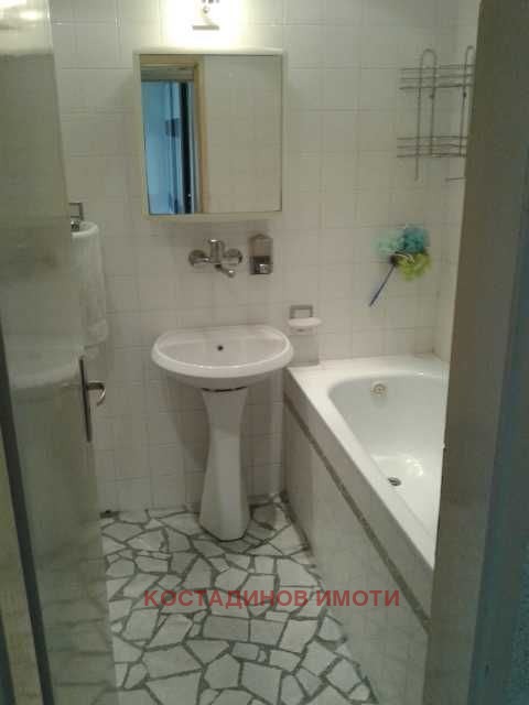 ���� ��� ���� 3-����� | Imot.bg � ����������� 9