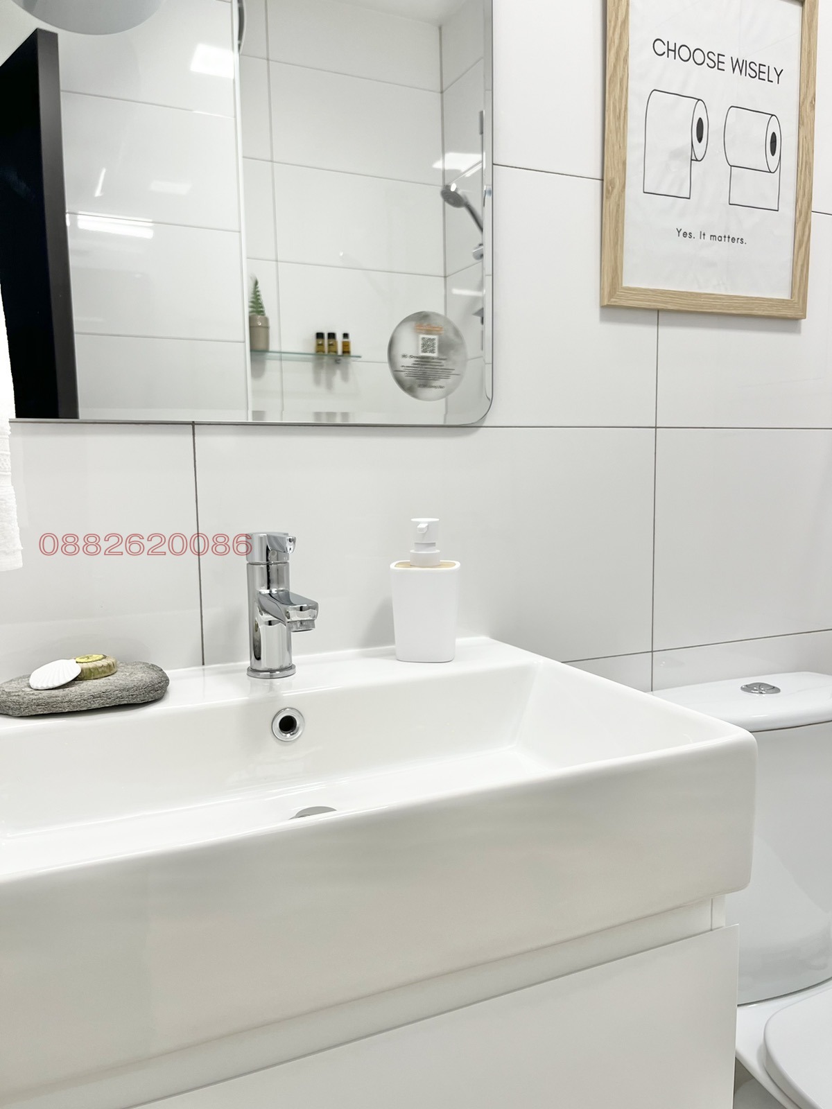 ���� ��� ���� 2-����� | Imot.bg � ����������� 11