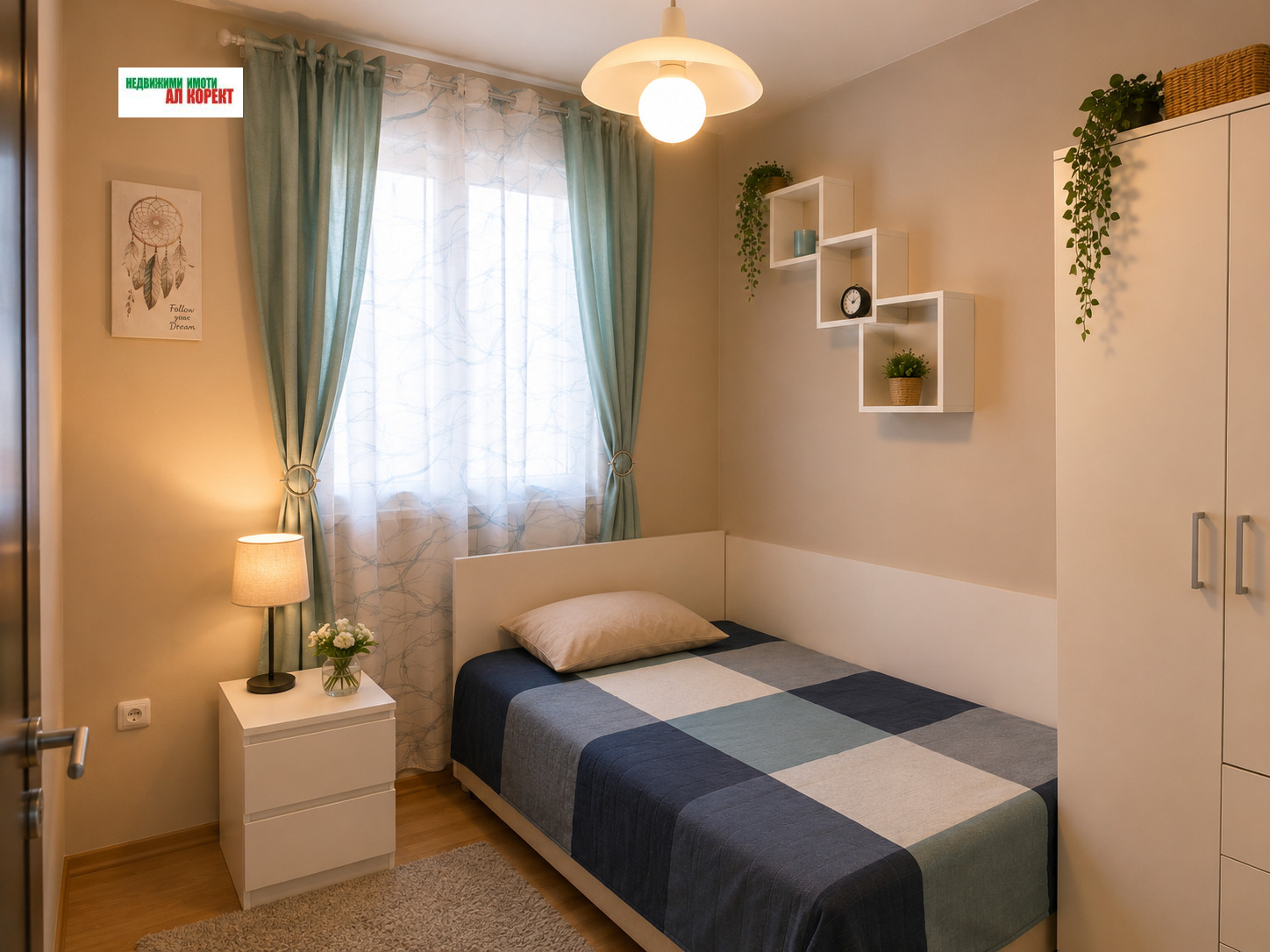 ���� ��� ���� ���������� | Imot.bg � ����������� 9