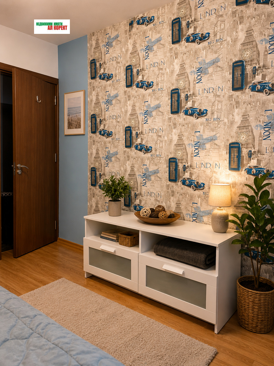 ���� ��� ���� ���������� | Imot.bg � ����������� 10