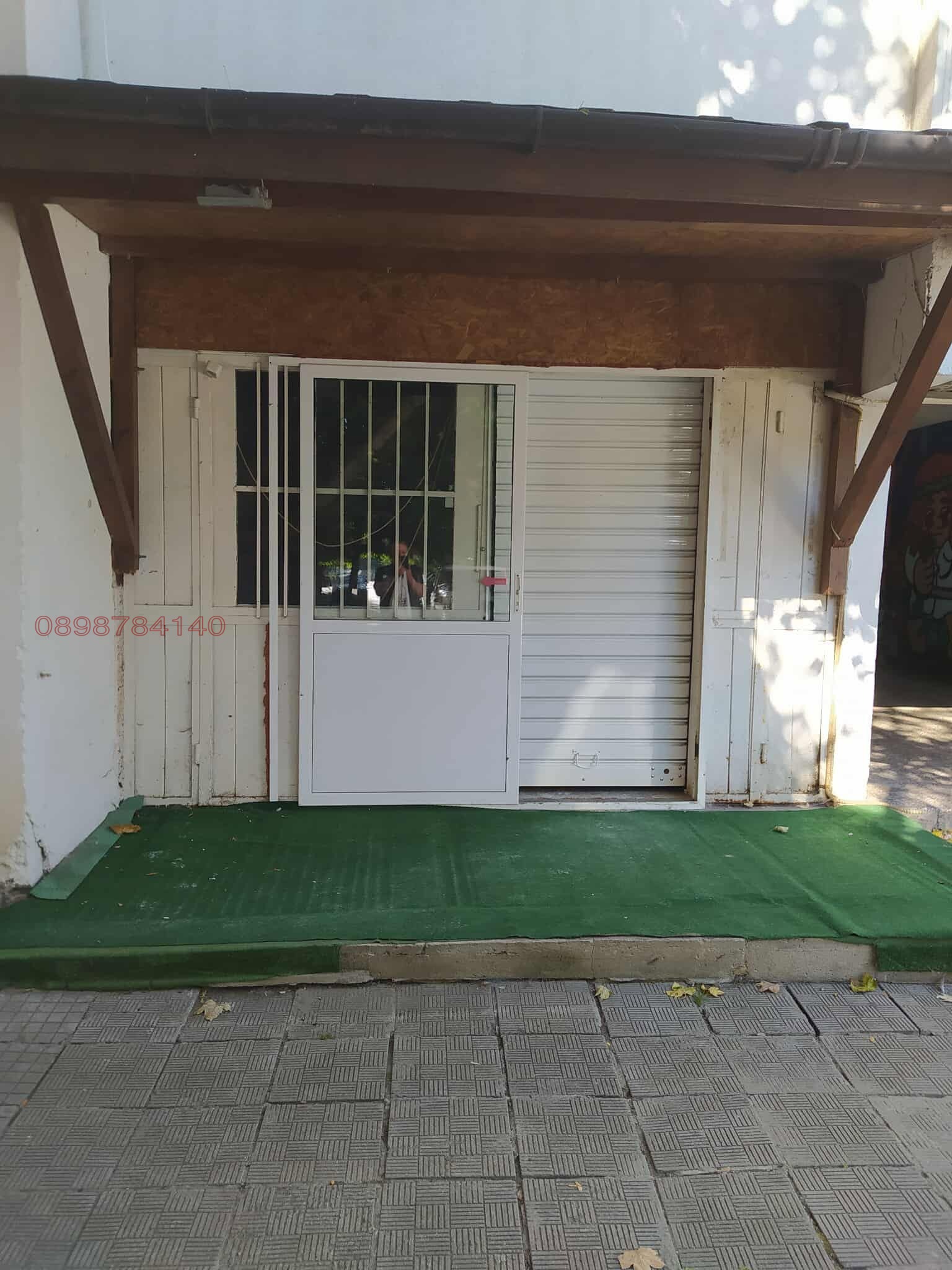 ���� ��� ���� ������� | Imot.bg � ����������� 1