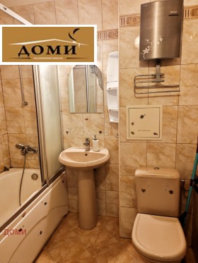���� ��� ���� 2-����� | Imot.bg � ����� ������ 11