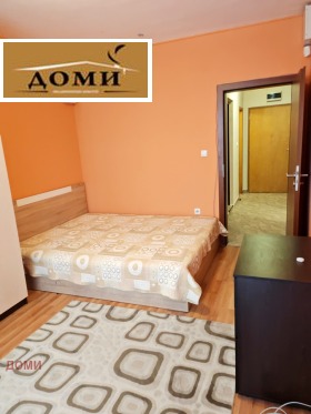 ���� ��� ���� 2-����� | Imot.bg � ����� ������ 8