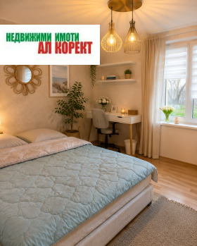���� ��� ���� ���������� | Imot.bg � ����� ������ 6