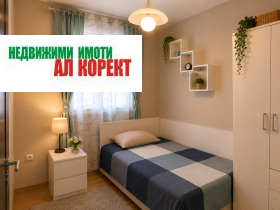 ���� ��� ���� ���������� | Imot.bg � ����� ������ 9