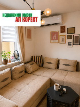 ���� ��� ���� ���������� | Imot.bg � ����� ������ 2