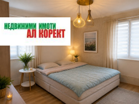 ���� ��� ���� ���������� | Imot.bg � ����� ������ 5