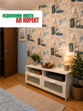 ���� ��� ���� ���������� | Imot.bg � ����� ������ 10