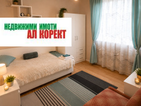 ���� ��� ���� ���������� | Imot.bg � ����� ������ 8