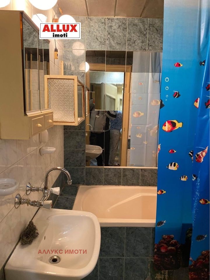 ���� ��� ���� 2-����� | Imot.bg � ����������� 3