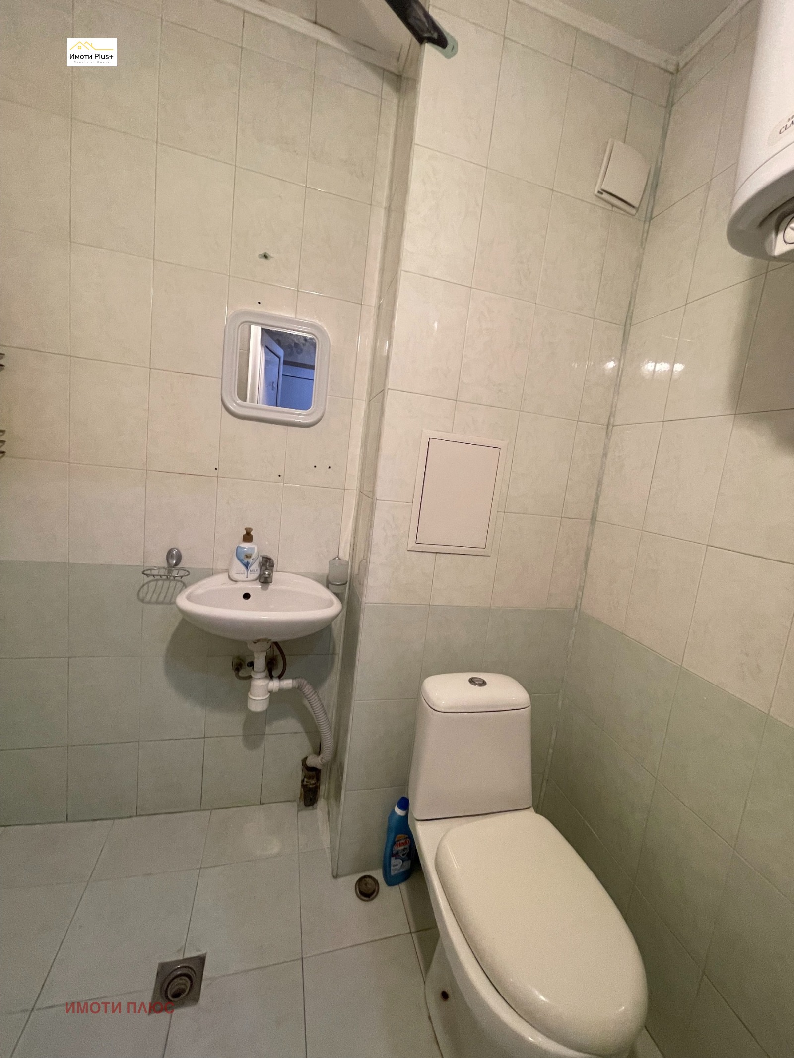 ���� ��� ���� 1-����� | Imot.bg � ����������� 12