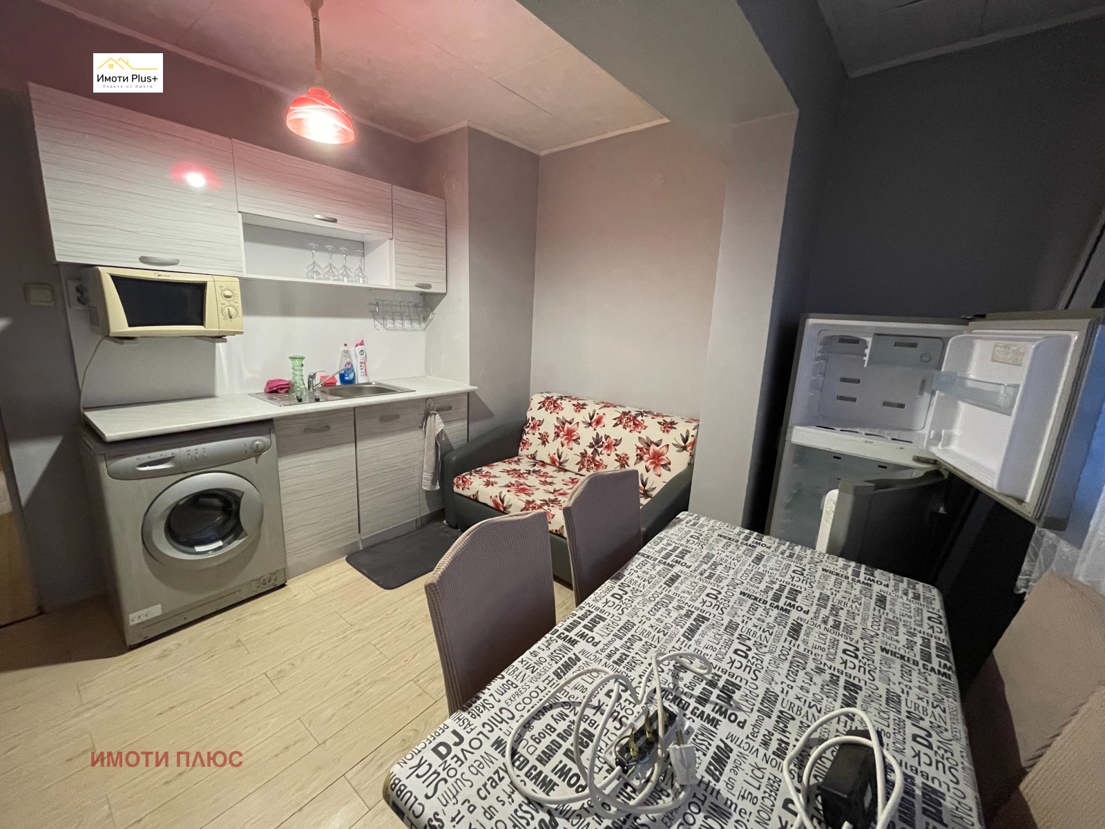 ���� ��� ���� 1-����� | Imot.bg � ����������� 9