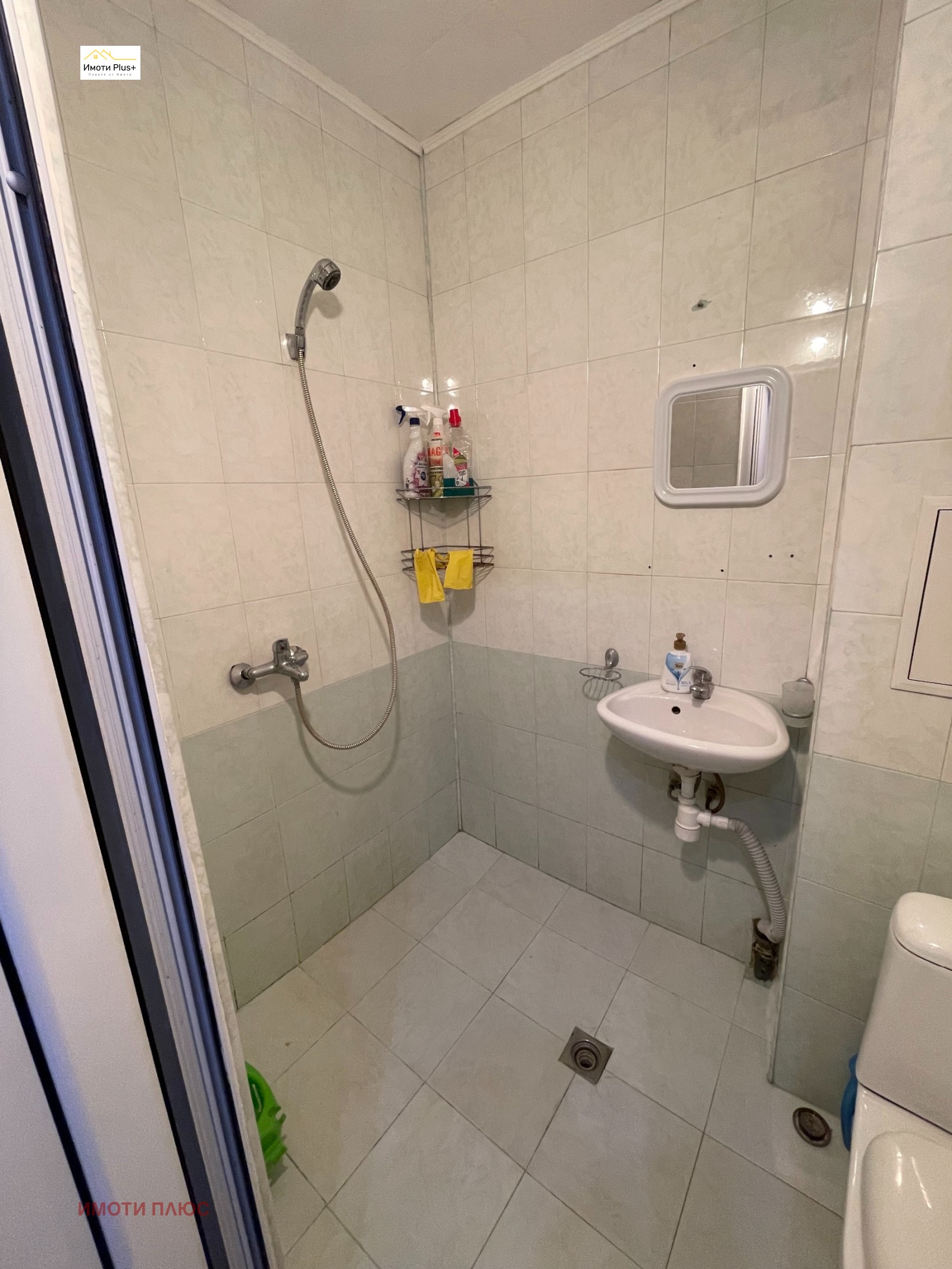 ���� ��� ���� 1-����� | Imot.bg � ����������� 11