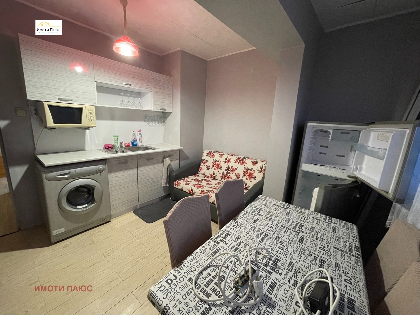 ���� ��� ���� 1-����� | Imot.bg � ����������� 8