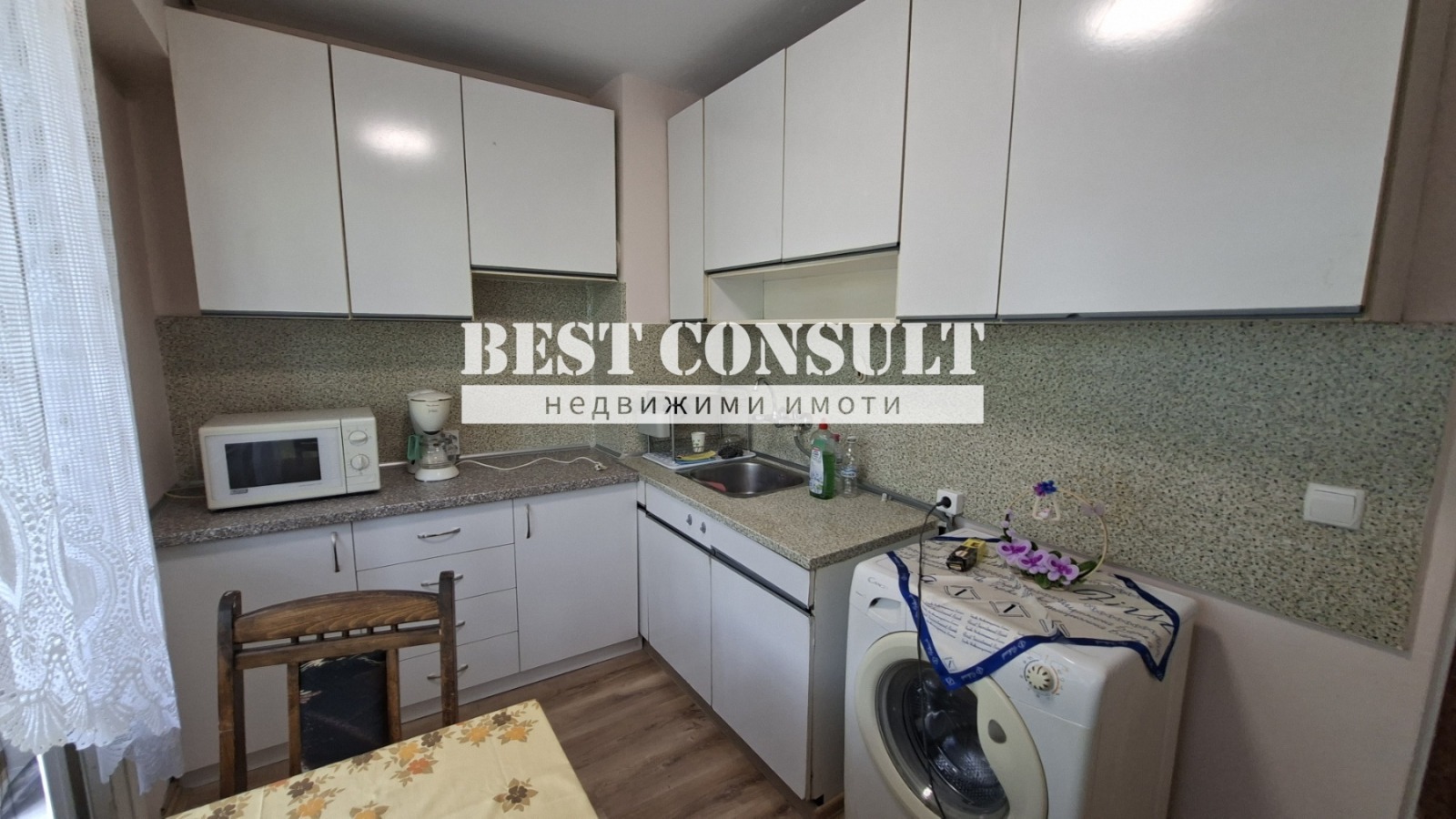 ���� ��� ���� 1-����� | Imot.bg � ����������� 1
