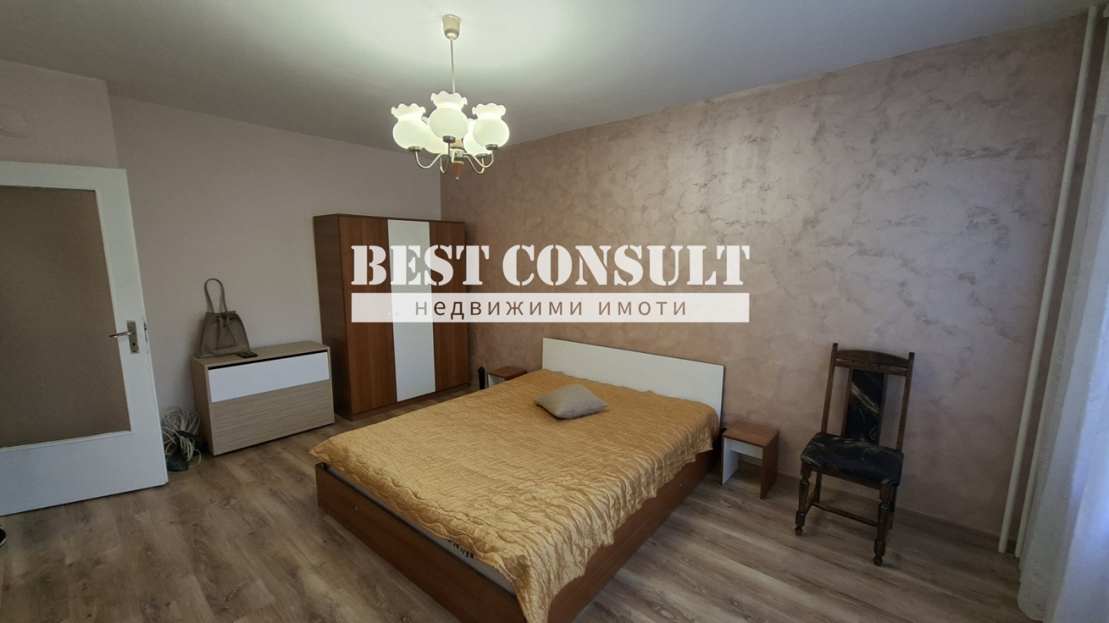 ���� ��� ���� 1-����� | Imot.bg � ����������� 3