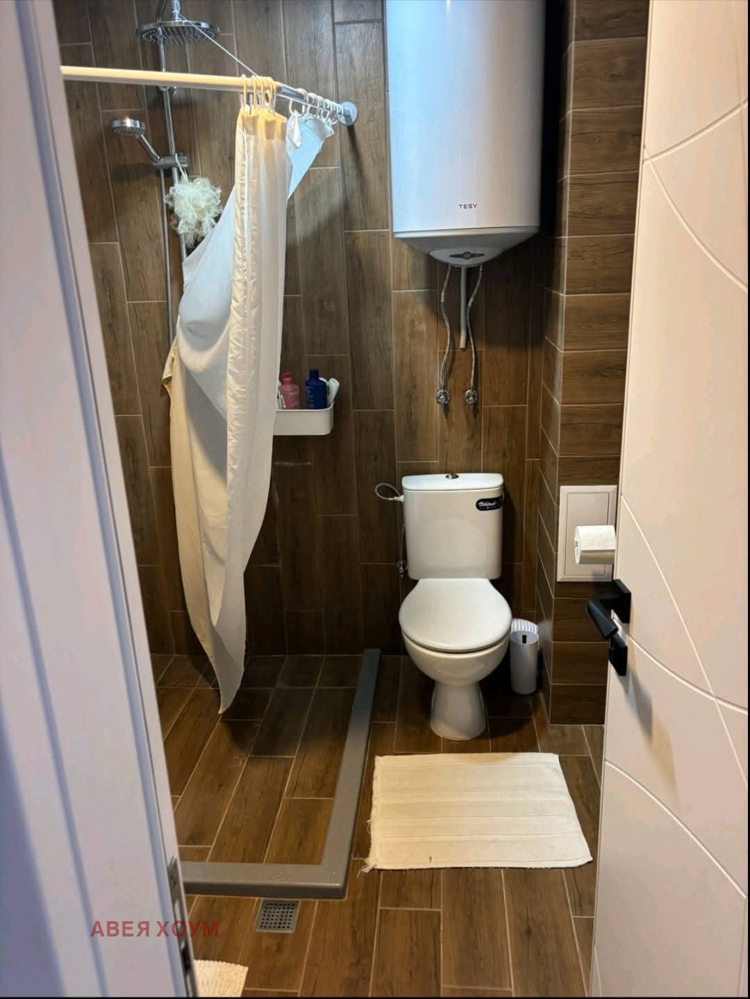 ���� ��� ���� 2-����� | Imot.bg � ����������� 8