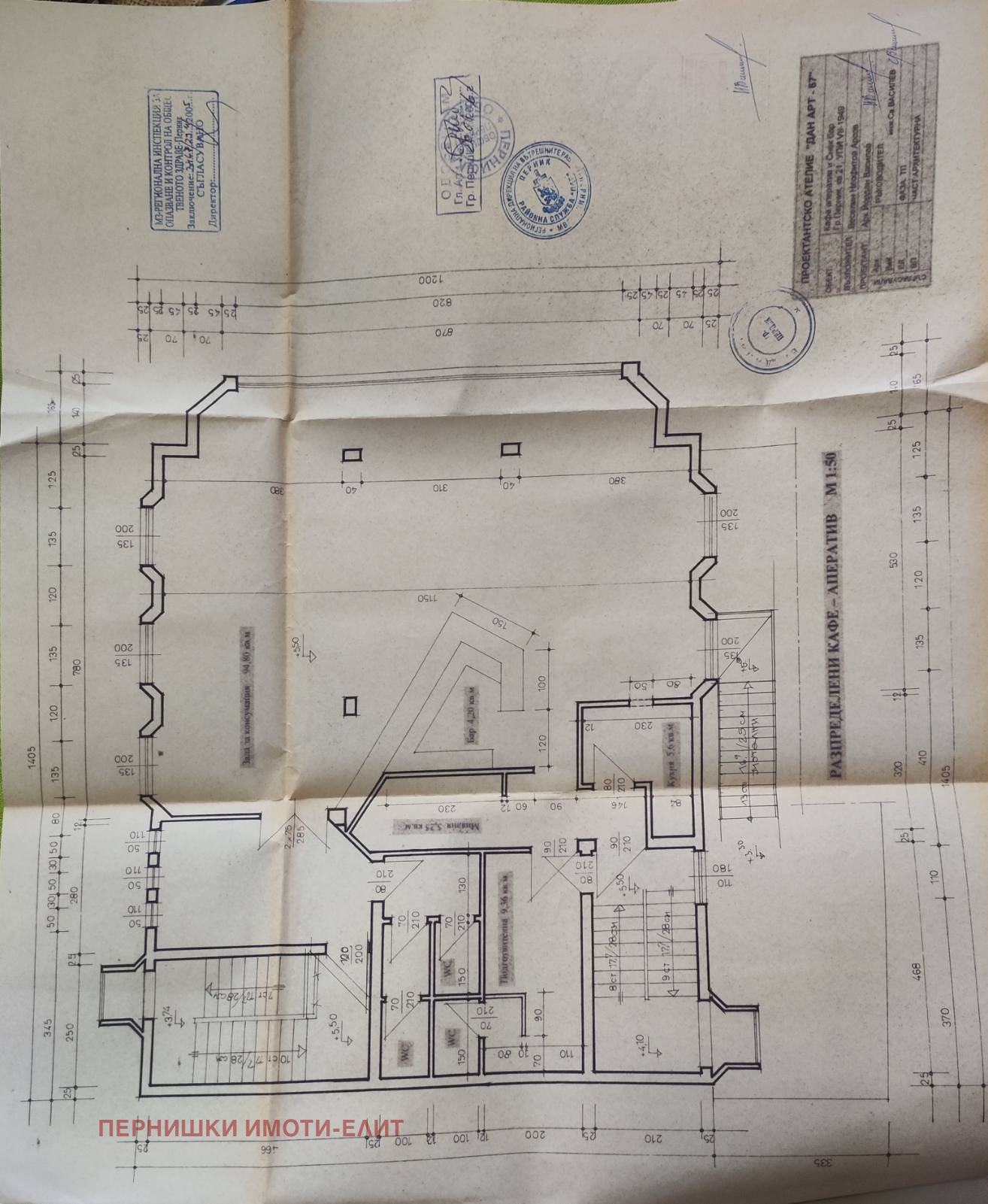 ���� ��� ���� ���� | Imot.bg � ����������� 3