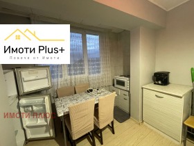 ���� ��� ���� 1-����� | Imot.bg � ����� ������ 10