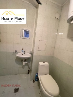 ���� ��� ���� 1-����� | Imot.bg � ����� ������ 12