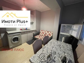 ���� ��� ���� 1-����� | Imot.bg � ����� ������ 9