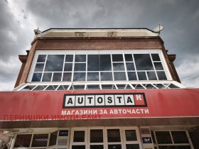 ���� ��� ���� ���� | Imot.bg � ����� ������ 2