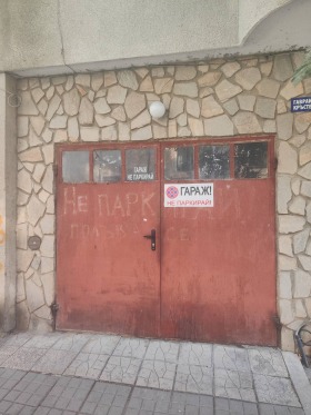В оренду Гараж