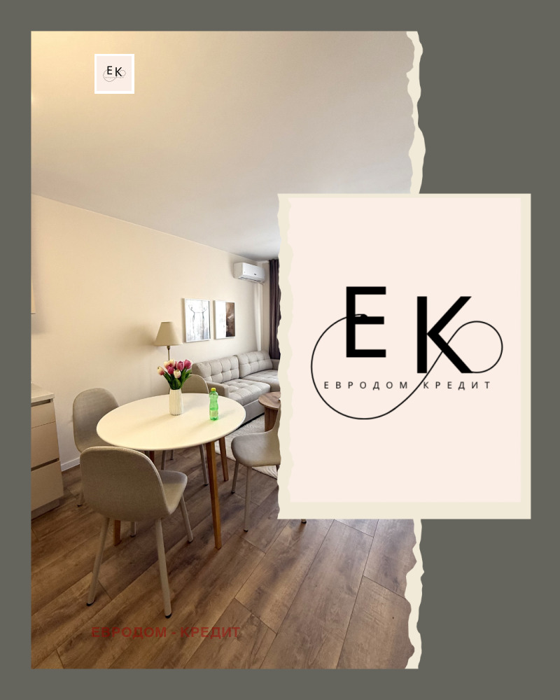 Дава под наем 2-СТАЕН, гр. Стара Загора, Железник - център