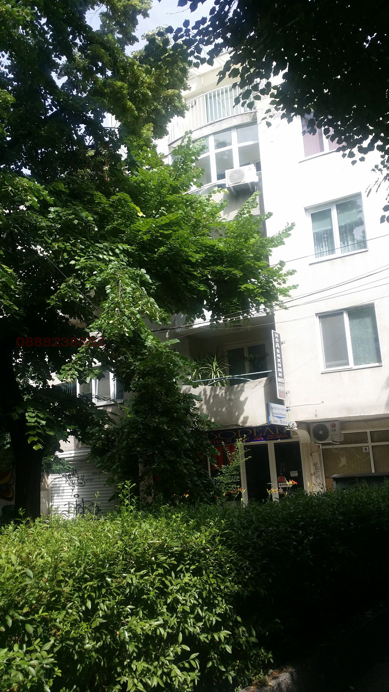 Дава под наем 1-СТАЕН, гр. Русе, Център