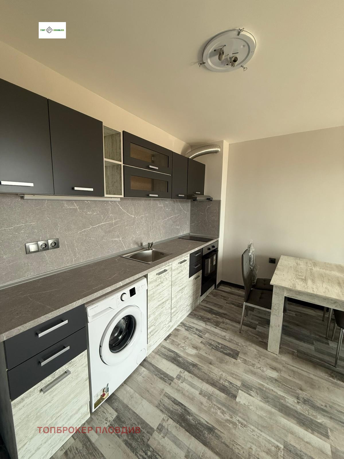 ���� ��� ���� 2-����� | Imot.bg � ����������� 2