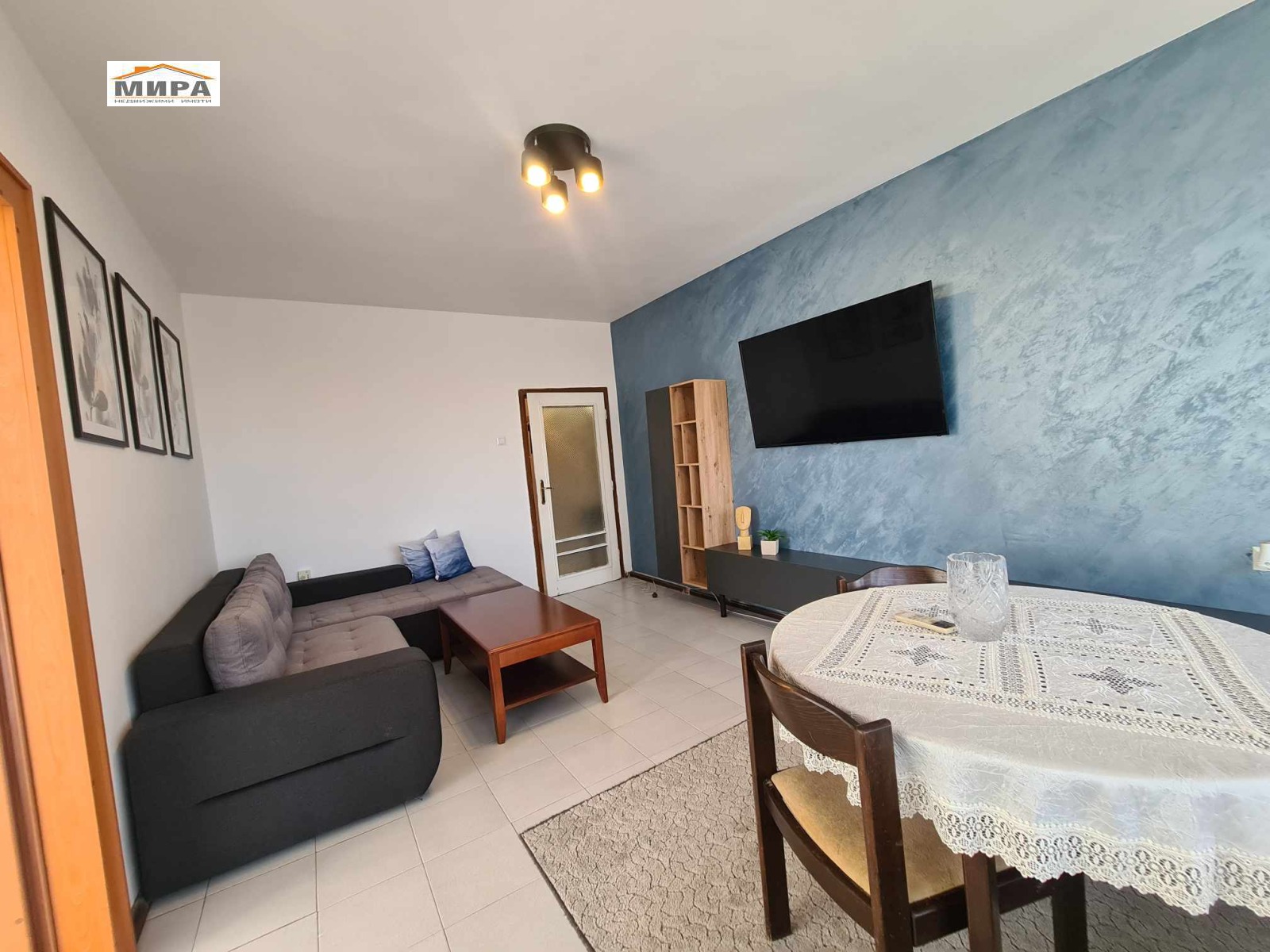 ���� ��� ���� 4-����� | Imot.bg � ����������� 4