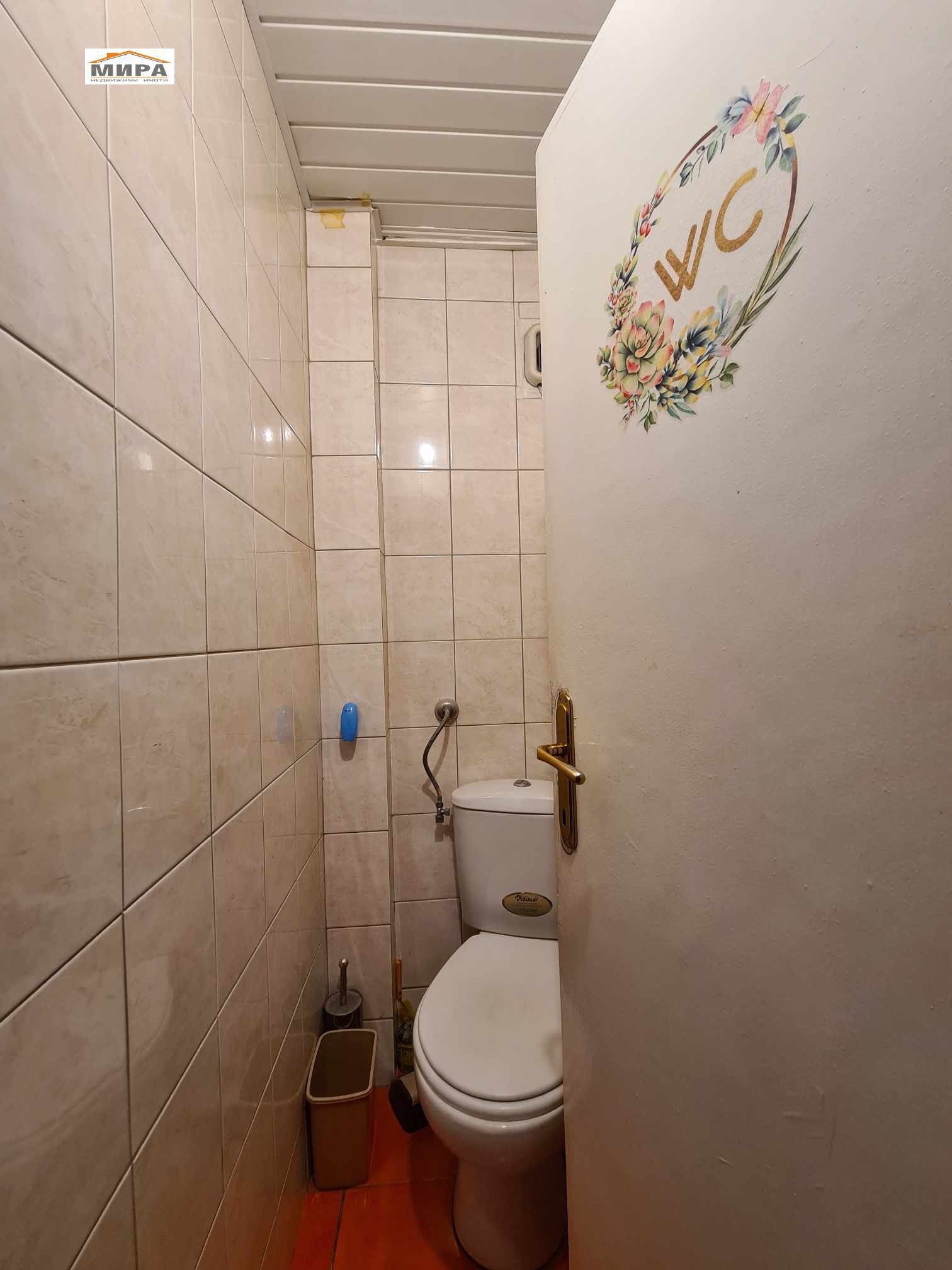 ���� ��� ���� 4-����� | Imot.bg � ����������� 17