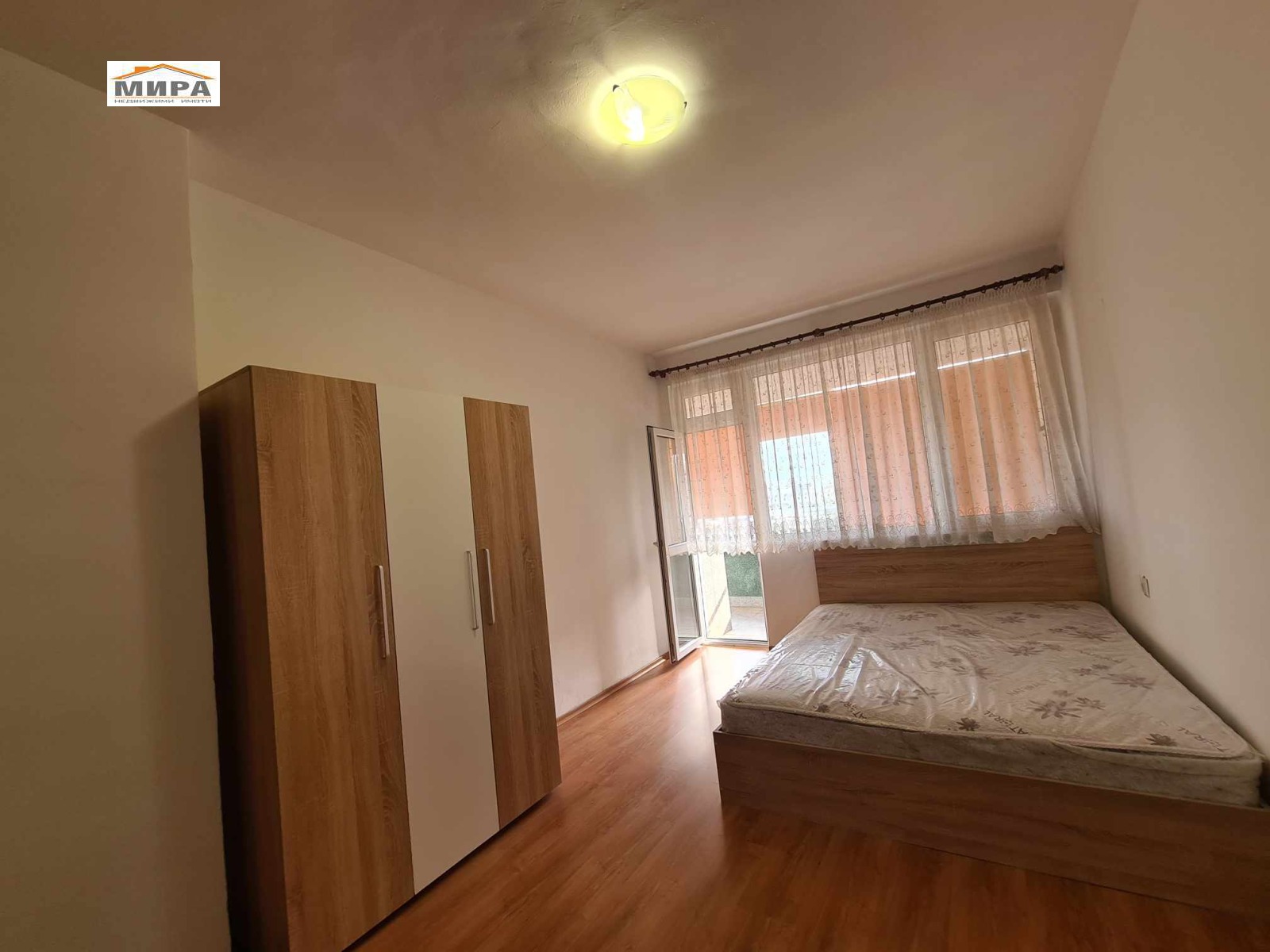 ���� ��� ���� 4-����� | Imot.bg � ����������� 11