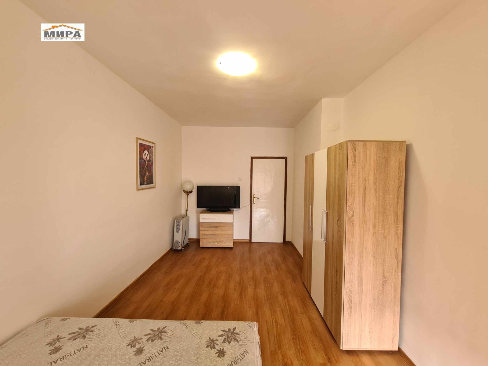 ���� ��� ���� 4-����� | Imot.bg � ����������� 12